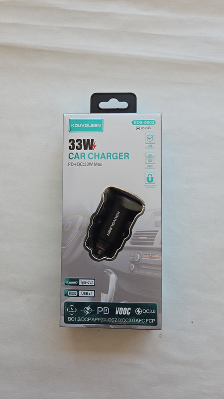 Трансмитер