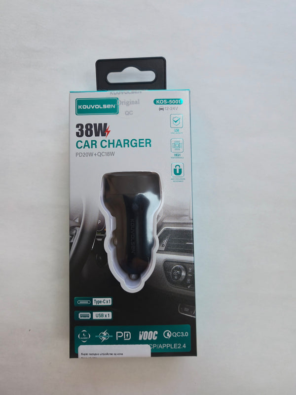 Трансмитер